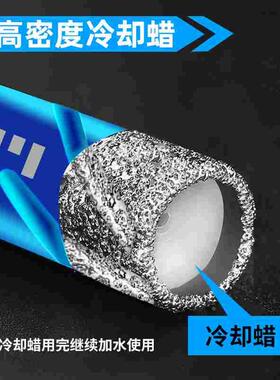 金刚石瓷砖干打开孔器钻头大理石钻孔玻璃全瓷玻化砖专用电钻打孔