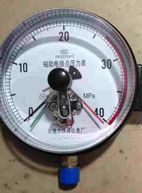 YXC150I无锡利友油压表380V磁助式电接点压力表0-60MPA压滤机表