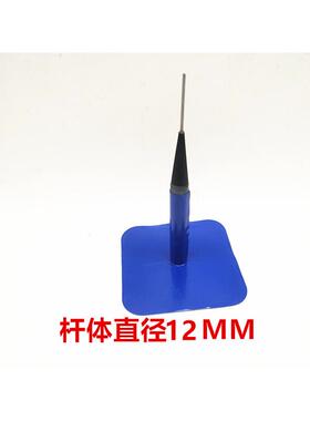 卡客车蘑菇钉补胎胶片10MM 12MM 大车真空胎补片蘑菇钉补胎胶片
