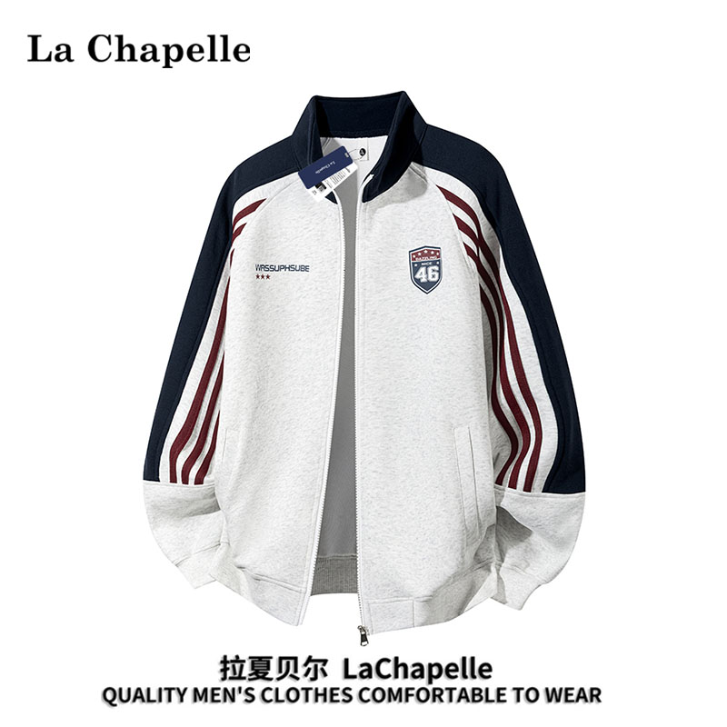 La Chapelle American Retro Sports Stand Collar Jacket Men's 2026 Autumn New Striped Loose Baseball Jacket