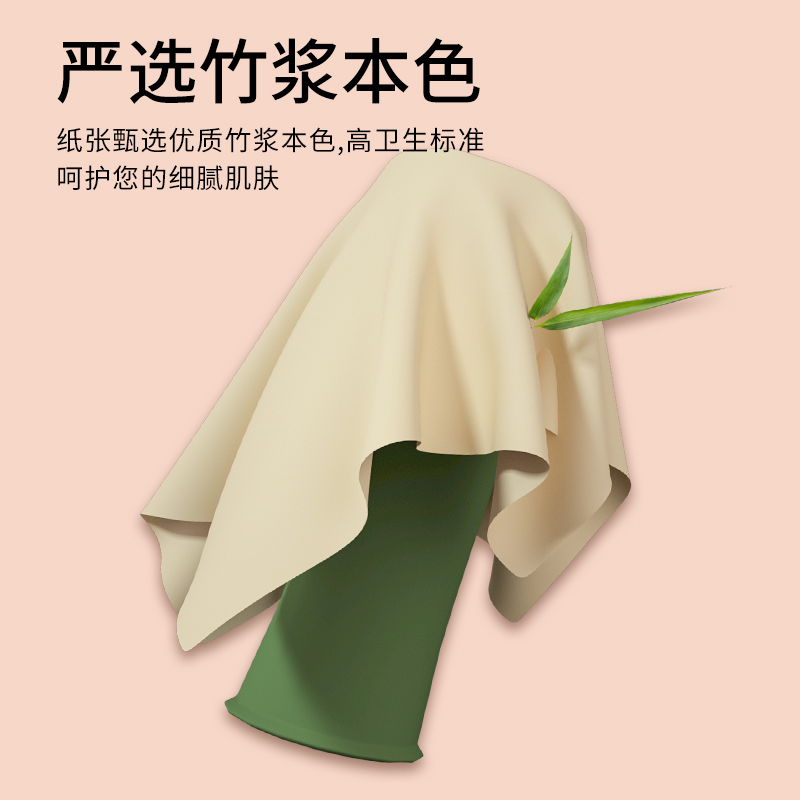 纸巾抽纸家用500张加厚大包整箱实惠装卫生纸餐巾擦手纸面巾纸抽
