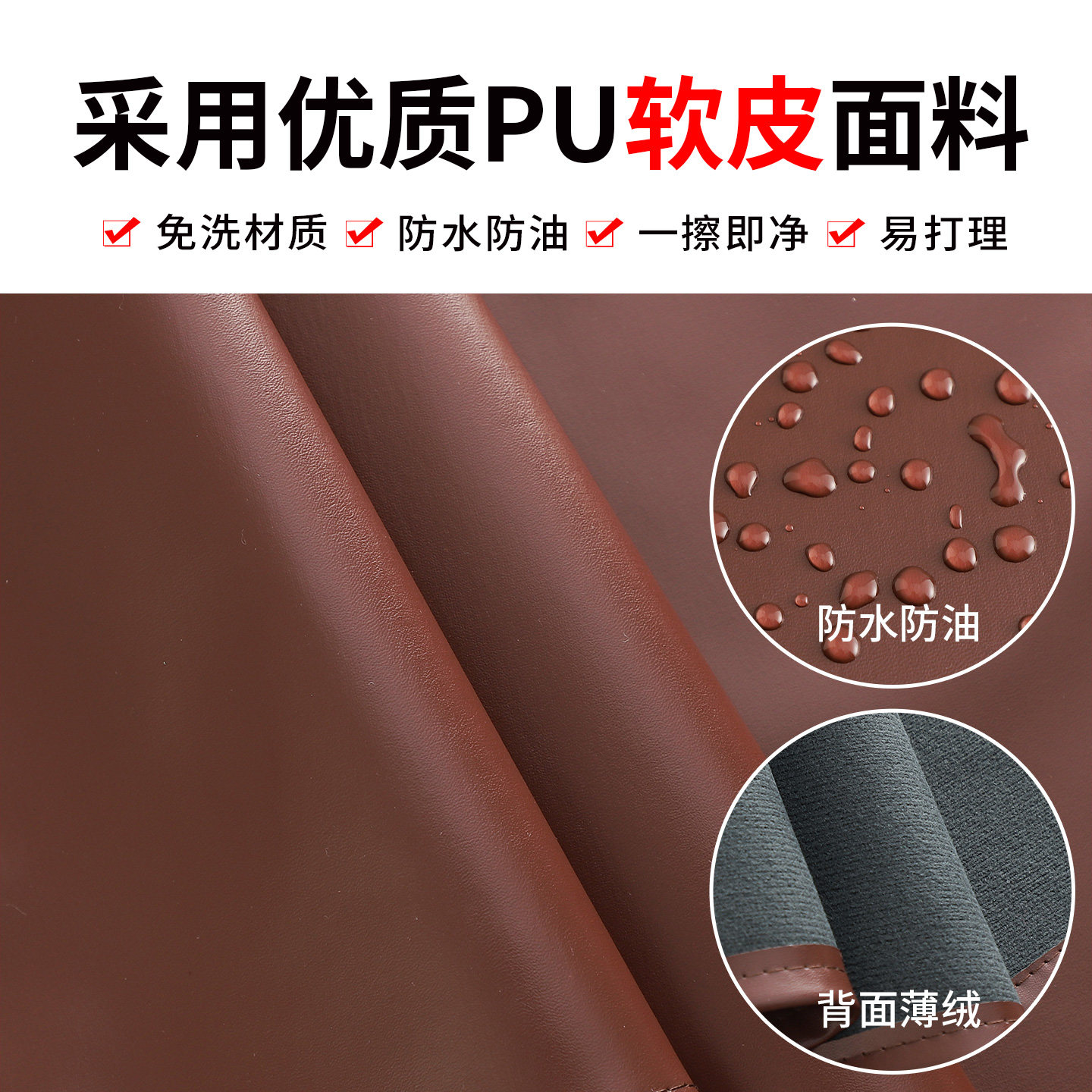 纯色简约挂脖PU软皮革防水防油围裙厨房定制logo印字餐饮专用围腰,淘宝优惠券,粉丝福利购,淘宝优惠卷