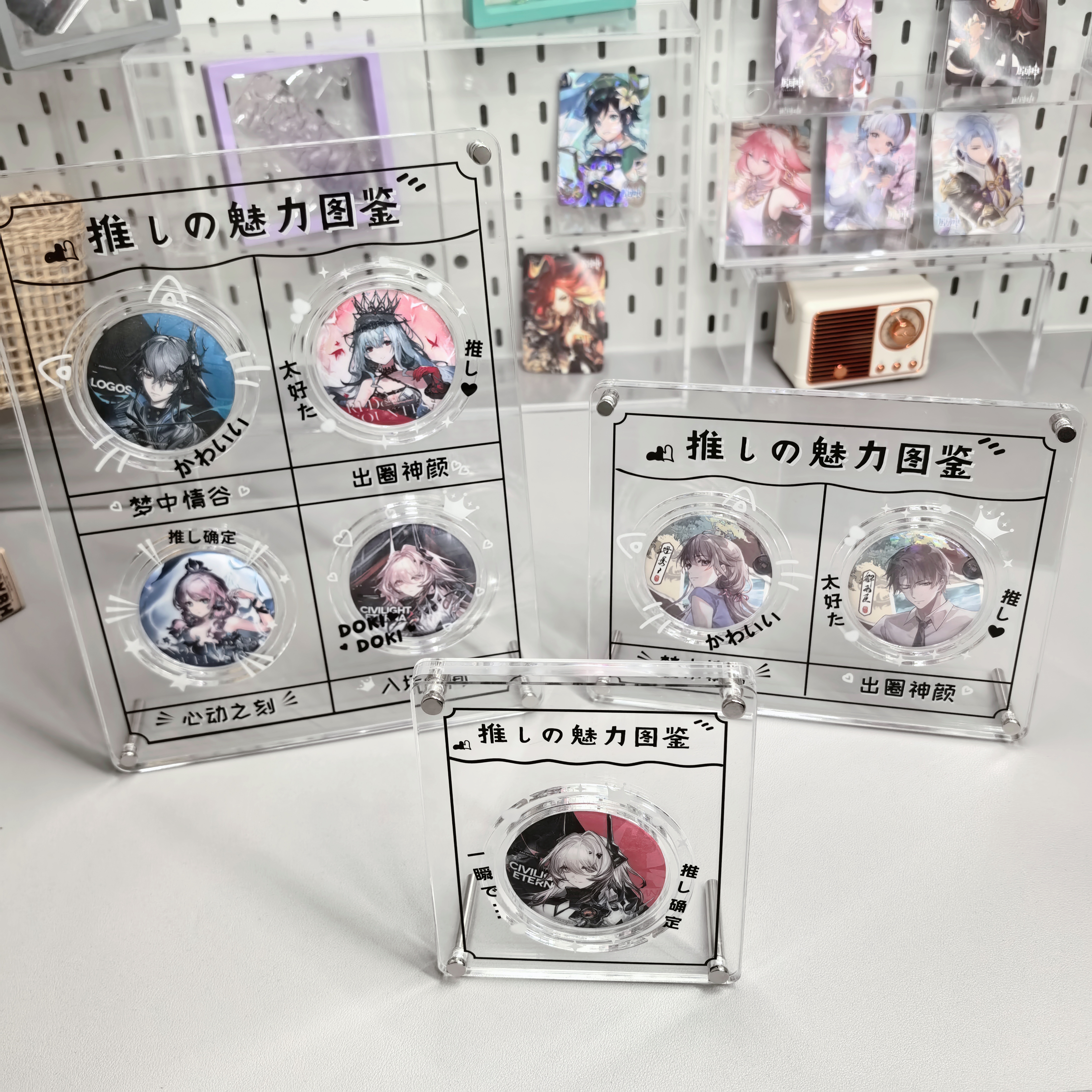 亚克力吧唧砖谷美二次元周边吧唧透明我推吧唧收纳吧唧托展示架 - 图2