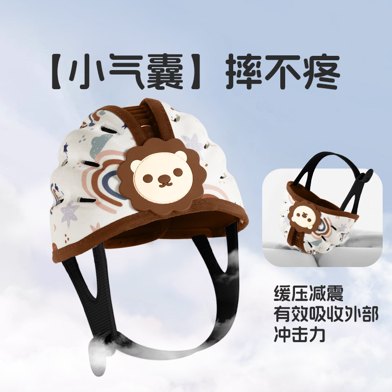sunnybebe婴儿防摔护头头盔防摔帽宝宝护头防摔头盔学走学步神器,淘宝优惠券,粉丝福利购,淘宝优惠卷