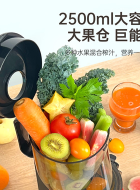 MOKUSAN榨汁机汁渣分离大口径豆浆摆摊商用家用新款大功率原汁机