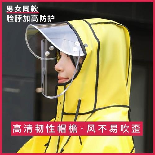 电车雨衣男款夏季暴雨防雨服骑行电动车雨披女款一体雨服长款全 - 图2