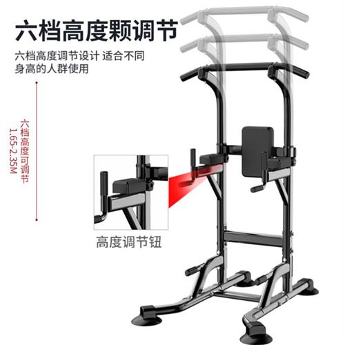 2023单杠家用室内免打孔引体向上架墙体家庭煅炼健身器材门框吊杠-图0