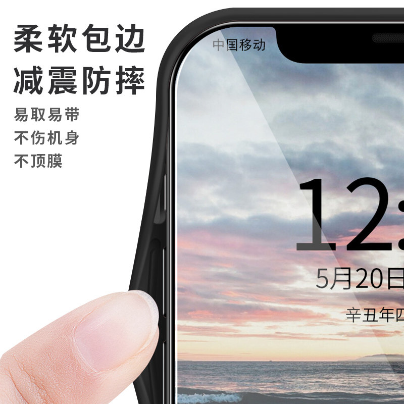 陈牧驰手机壳苹果14华为mate40殷郊iPhone13Promax小米11同款OPPO封神vivo第一部12张飞p40明星30证件照x周边