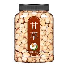 【两大罐】甘肃甘草片中药材泡水500g