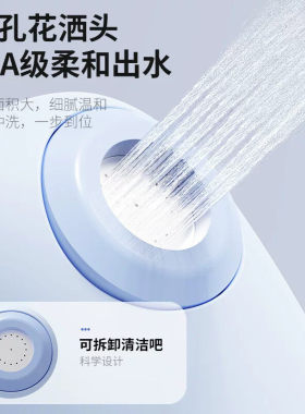 2026新款智能净身冲洗器洗屁股PP神器手持式便携式家用旅行冲洗器
