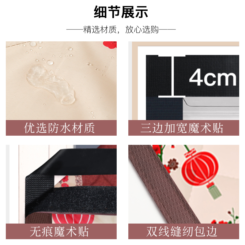 冬季新款加厚免打孔自粘棉门帘家用防风保暖挡寒加大磁铁自动闭合