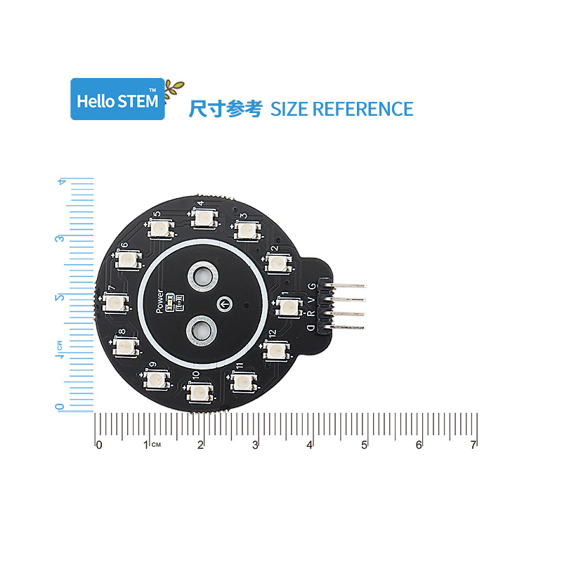 RGB灯环形灯七彩灯模块适用Arduino套件开发板51单片机ESP32