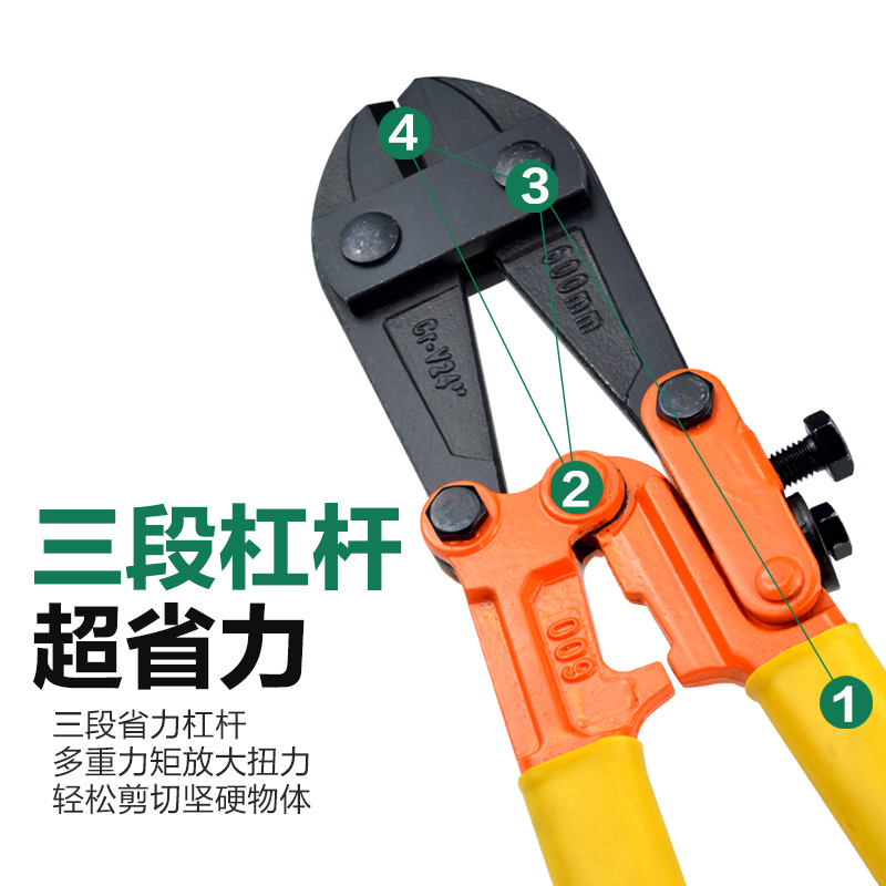 消防绝缘断线钳救援10KV电压断线钳18寸剪钢筋耐高压24寸750mm - 图1