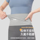 Universal running four-storey large capacity high elastic waist bag