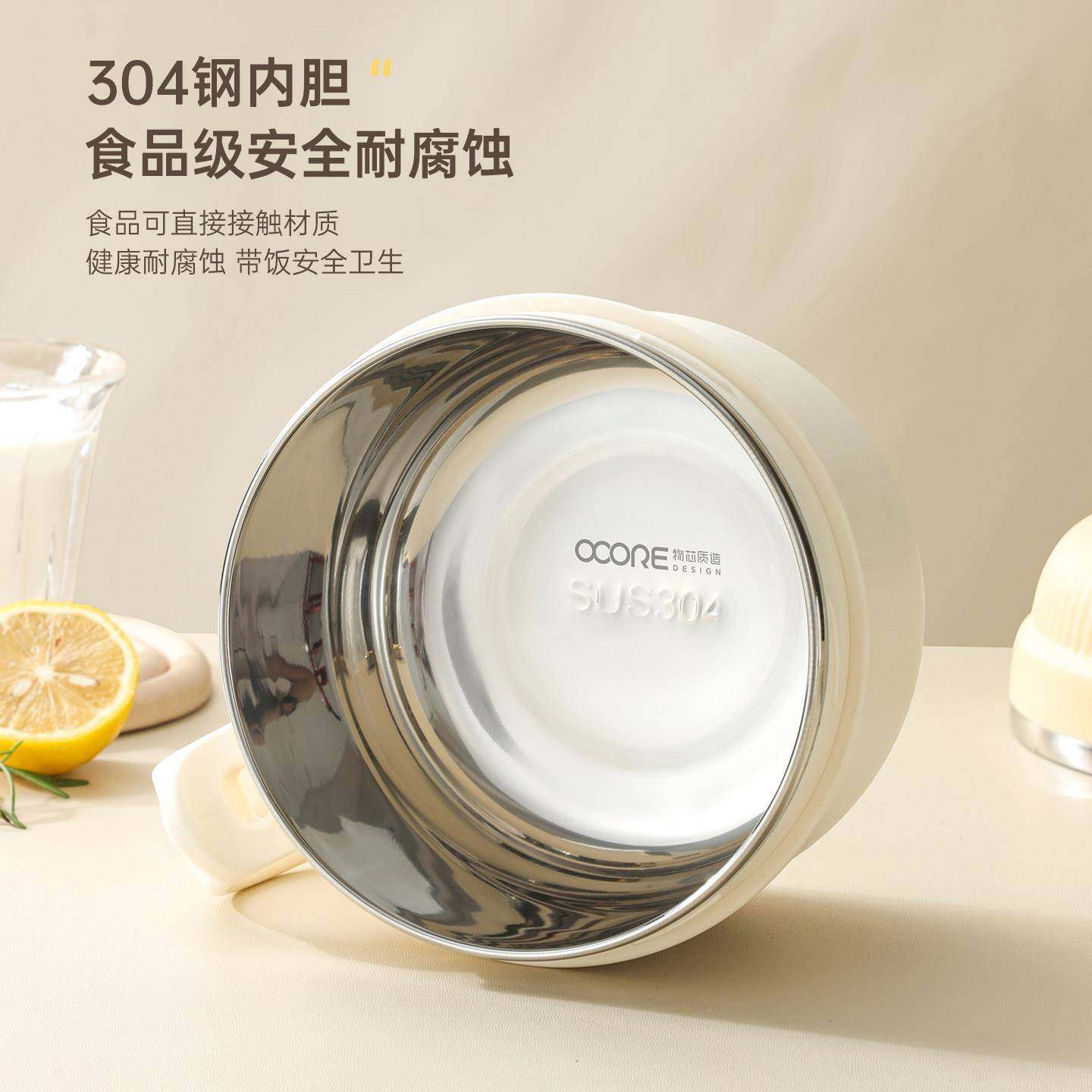304不锈钢泡面碗学生食304泡面堂专班用盒打饭大容量上族便当盒分,淘宝优惠券,粉丝福利购,淘宝优惠卷