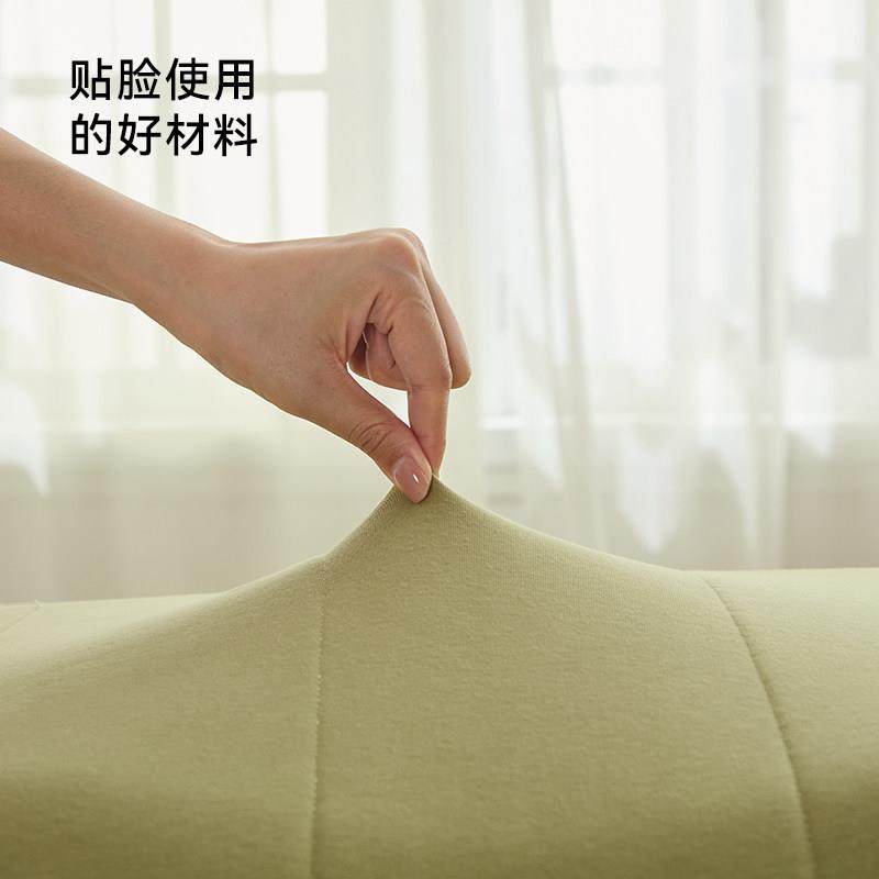 MedChio金脊棉PEA2505健r知脊枕Pro护颈深睡枕引枕牵记忆枕慢回弹,淘宝优惠券,粉丝福利购,淘宝优惠卷