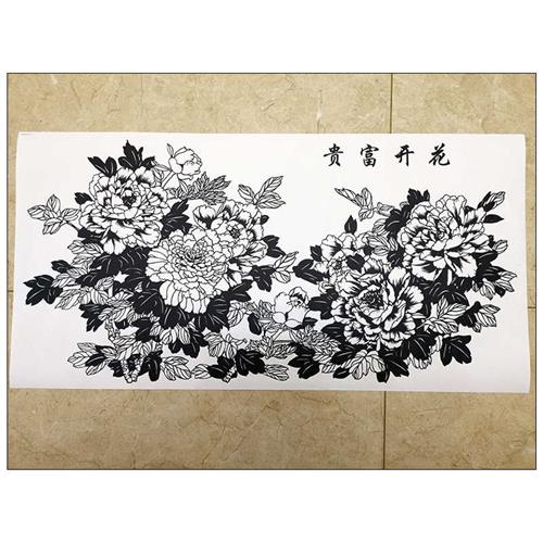 花开富贵大幅牡丹手工刻纸图案底稿剪纸练习图样中国风窗花装饰画 - 图0
