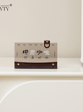 TEBO客厅玄关创意摆件家居装饰品咖啡厅办公室桌面工艺品开业礼品