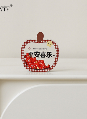 满得达家居摆台式时钟