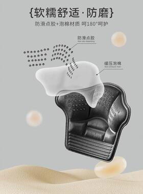 男鞋专用后跟贴男士皮鞋防掉跟鞋大改小神器填充一码防磨脚2双装