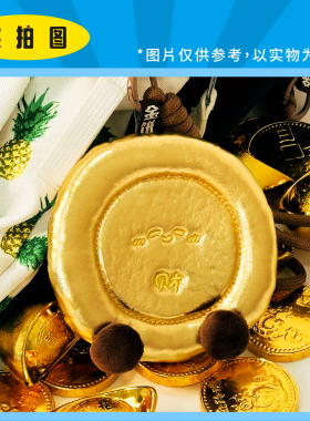 iiFan金饼发财挂件车钥匙扣可爱玩偶高级公仔书包圣诞节小礼物