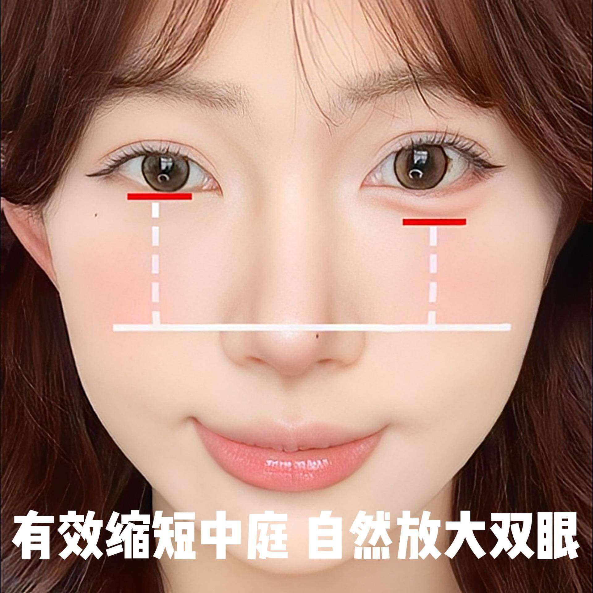 双拼卧蚕笔提亮阴影勾勒二合一防水不脱妆自然立体打造妈生感卧蚕,淘宝优惠券,粉丝福利购,淘宝优惠卷