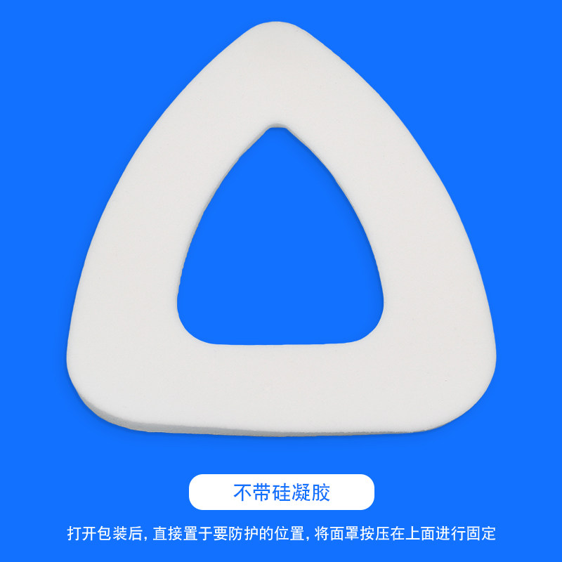 图 3