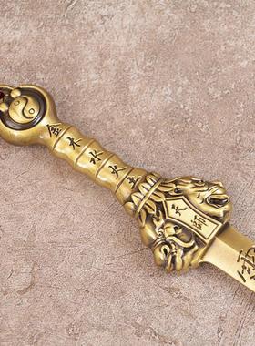 宏达 全黄铜七星剑大号实心天师龙虎剑铜器紫薇讳景震剑摆件