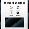 Luo Meng spring and autumn round neck men's sweatshirt bottoming shirt