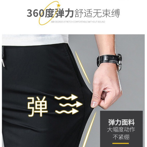 罗蒙冰丝休闲裤男士商务休闲夏季弹力透气直筒运动裤长裤男裤 - 图2