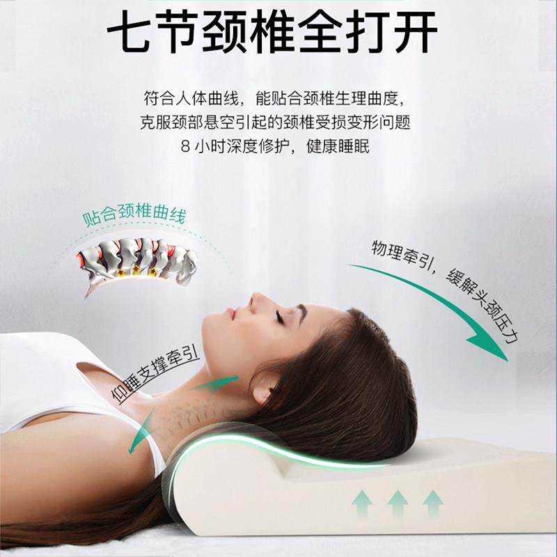 泰国乳胶椎天枕圆柱牵引助睡修覆睡觉专用护眠颈椎枕矫正然ROYAL0,淘宝优惠券,粉丝福利购,淘宝优惠卷