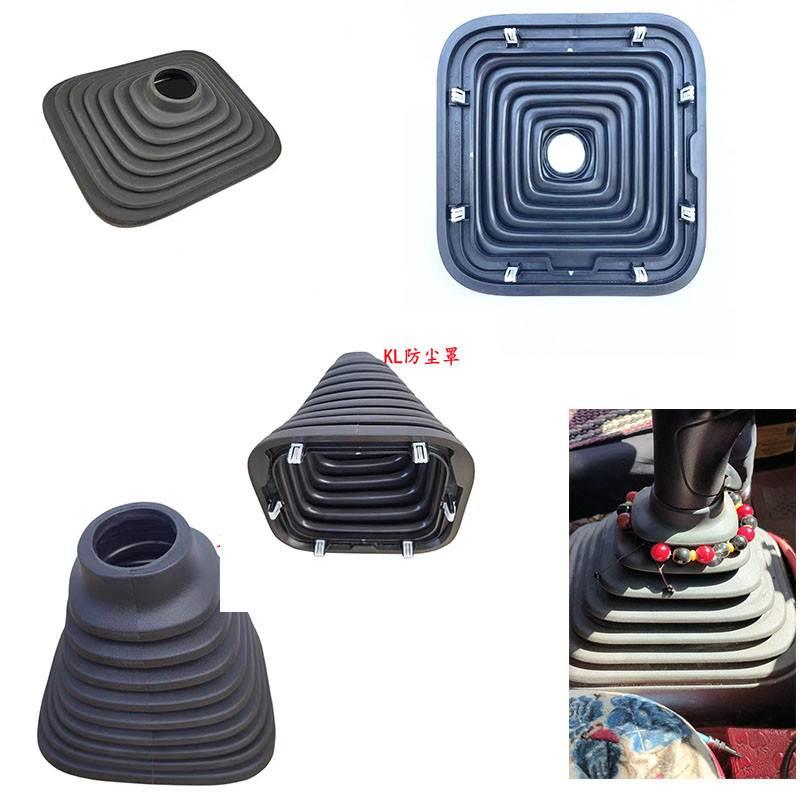 原厂天龙旗舰KL天锦KR挂档杆罩排档杆防尘套换档操纵杆护尘帽 - 图0