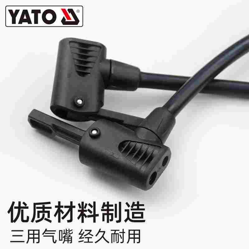 YATO脚踩打气筒高压打气泵电动电瓶摩托汽车脚踏充气泵气管子 - 图2
