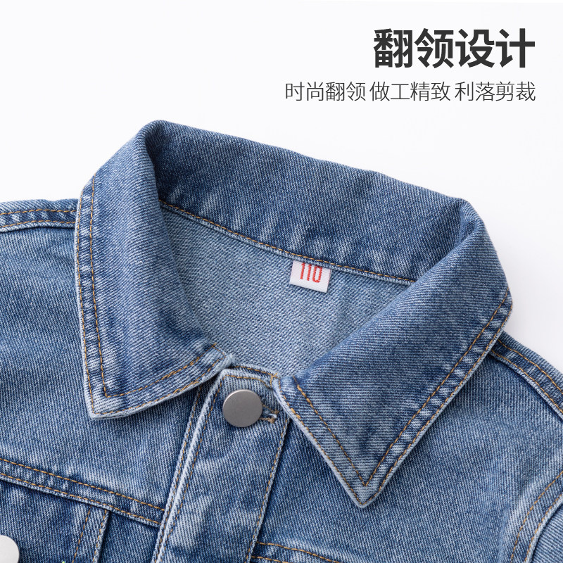  真维斯童装美柯乐普通外套