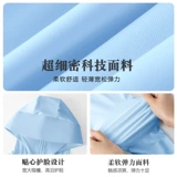 Летняя одежда для защиты от солнца, детский шелковый солнцезащитный крем, плащ, новая коллекция, подходит для подростков, УФ-защита