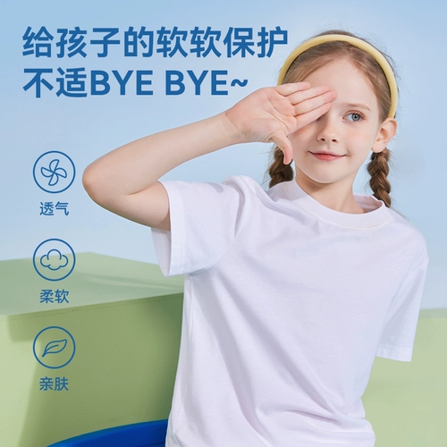 Хлопковый комплект, летняя летняя одежда, детская одежда, подходит для подростков