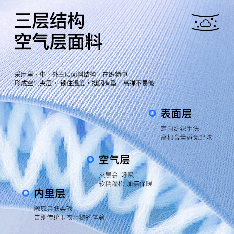 真维斯童装男童套装春秋2025新款时尚儿童休闲卫衣中大童运动秋装,淘宝优惠券,粉丝福利购,淘宝优惠卷