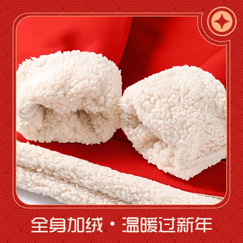  真维斯童装美柯乐卫衣/绒衫