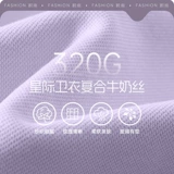 Бейсбольная форма, детская тонкая куртка, детская одежда, осенняя