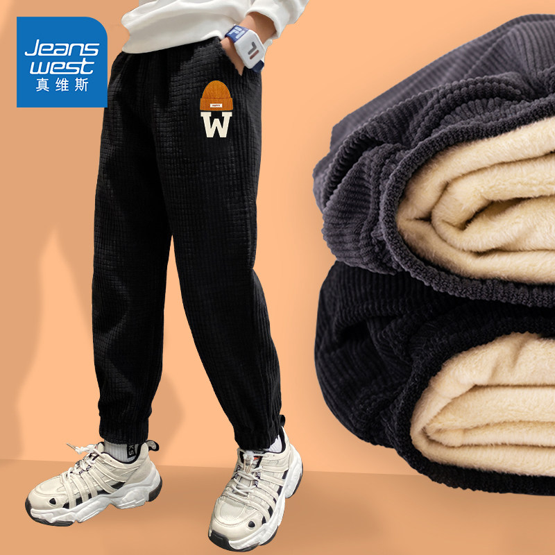  真维斯童装美柯乐裤子