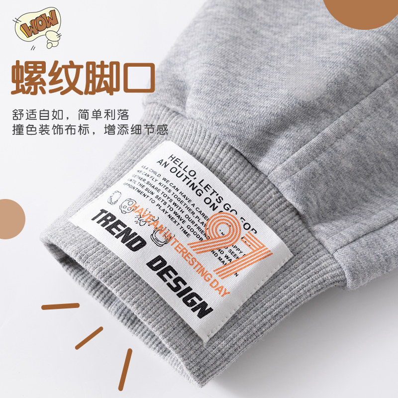  真维斯童装美柯乐裤子