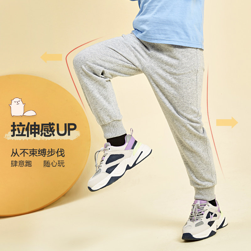 真维斯童装2022新款大童男童裤子 真维斯童装美柯乐裤子