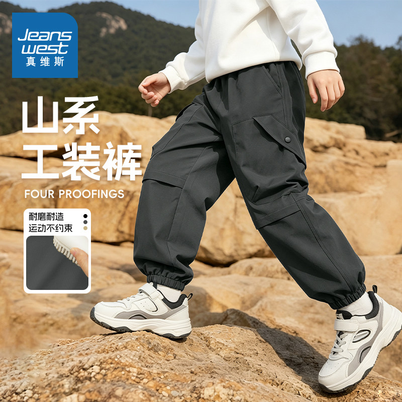 图 2