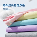 Детская хлопковая летняя футболка для мальчиков, тонкая летняя одежда, детская одежда, подходит для подростков