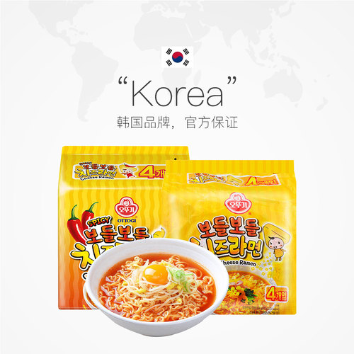 【自营】韩国不倒翁芝士拉面进口正宗韩式速食泡面方便面辣味袋装 - 图2