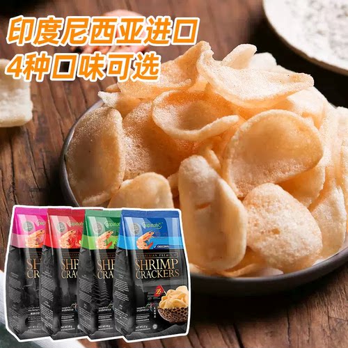 【自营】印尼进口papatonk啪啪通虾片海鲜虾片薯片儿童休闲零食 - 图0