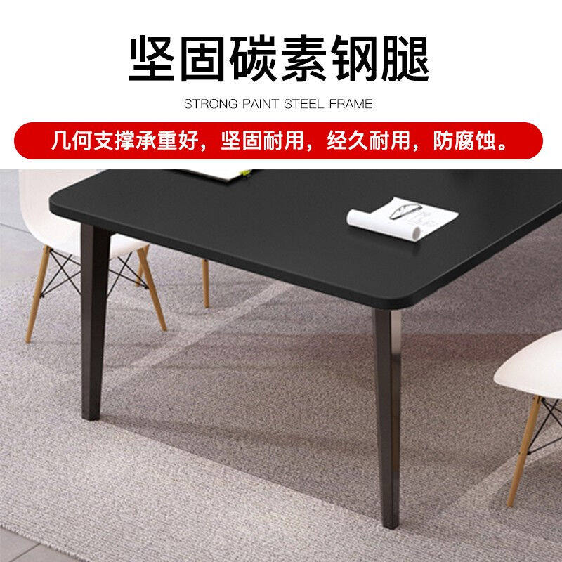 培训桌椅会议桌长桌椅组合办公大板桌洽谈桌椅办公大桌子浅胡桃色