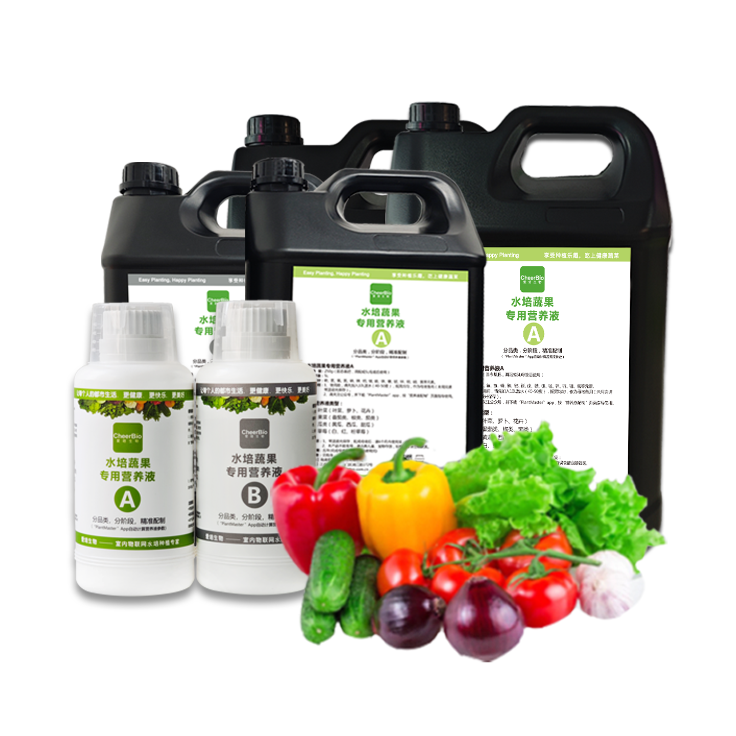 水培营养液专业水培蔬果无土栽培植物浓缩蔬菜营养液肥料固态基肥,淘宝优惠券,粉丝福利购,淘宝优惠卷