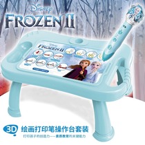 Ice and snow chic edge 3d printing pen low temperature children painting paintbrush girl toys Cubic trigely multifunctional drawing pen