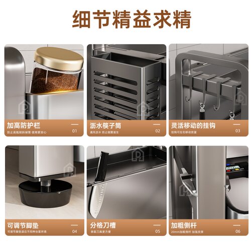 厨房多功能调料品置物架家用台面调味料筷子筒刀具油盐酱醋收纳架 - 图3